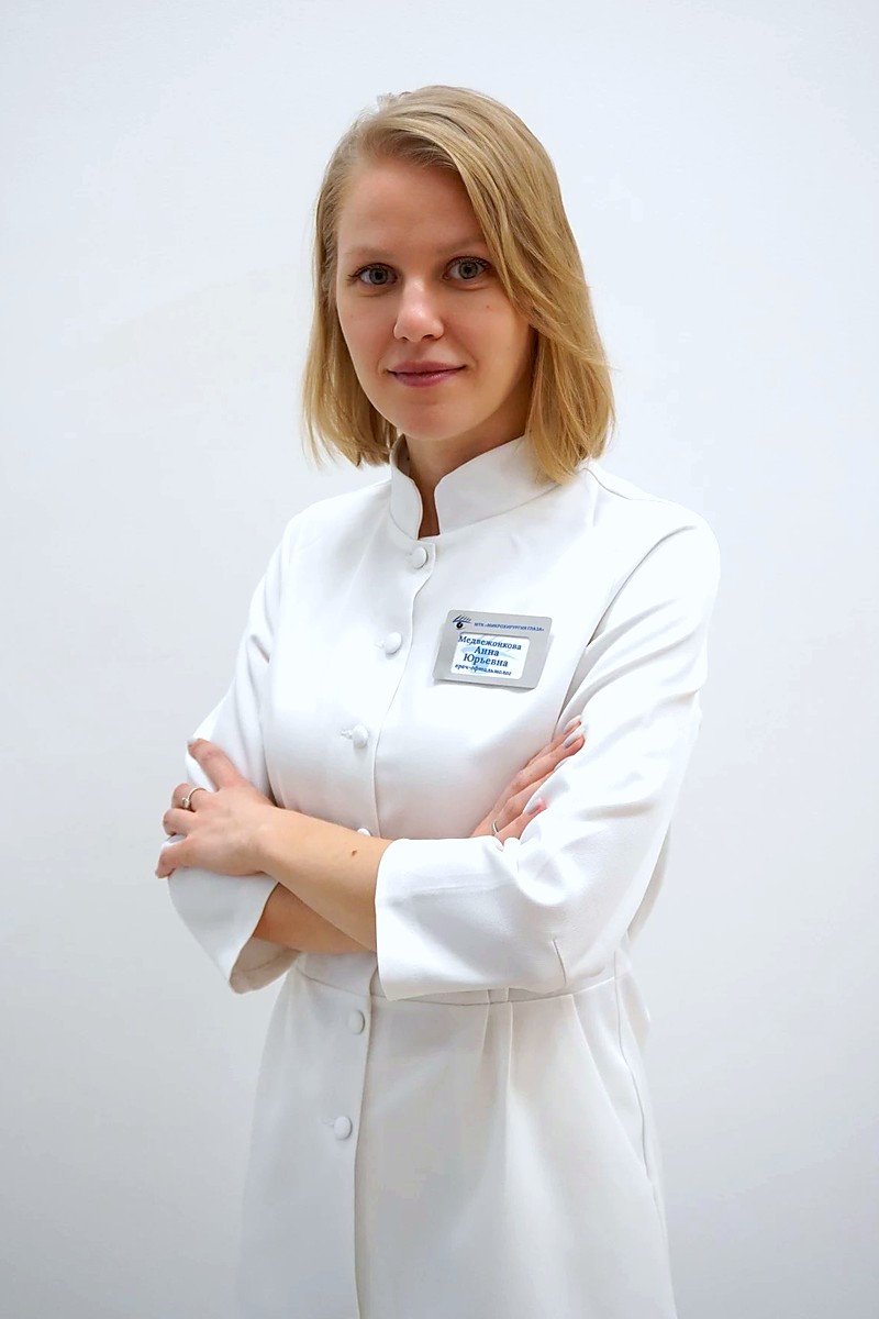 Медвежонкова Анна Юрьевна