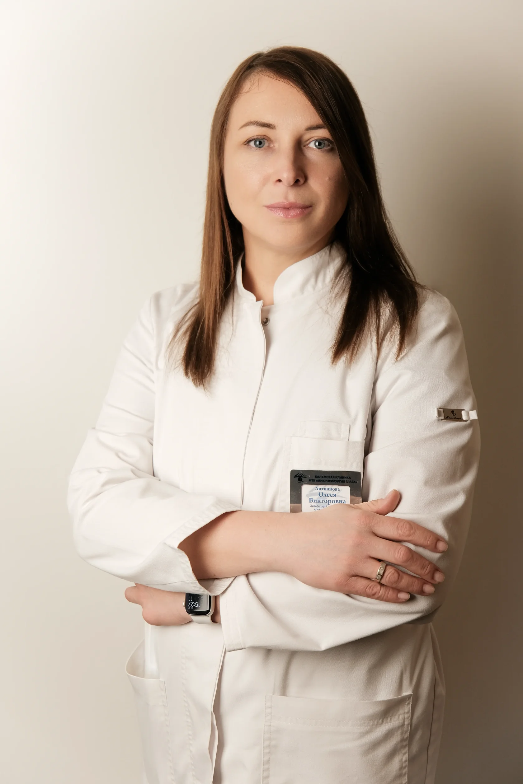 Литвинова Олеся Викторовна — Зав. офтальмологическим отделением N1