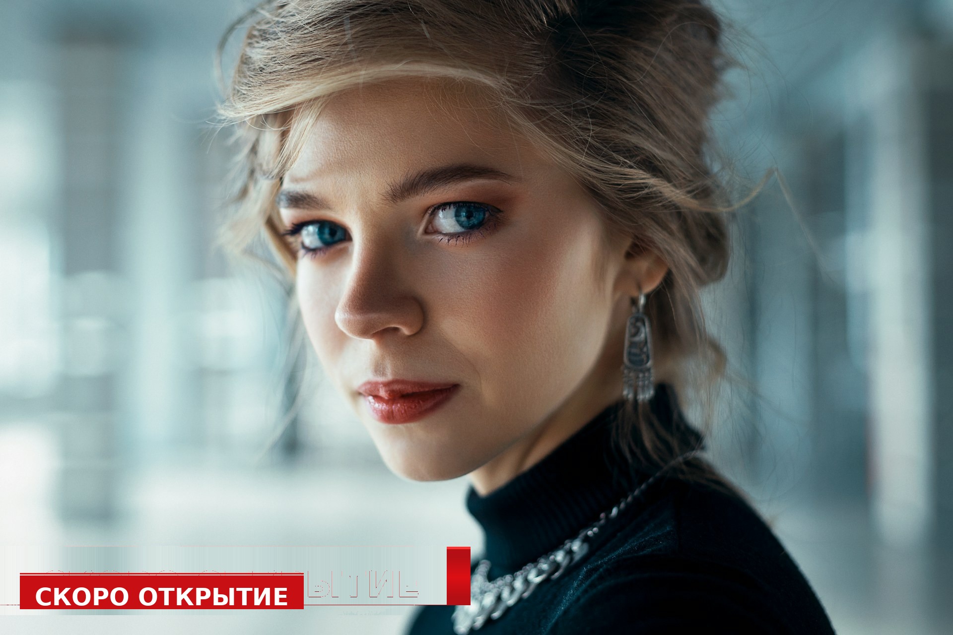 МТК Микрохирургия Глаза